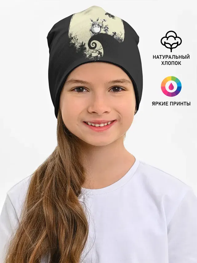 Детская шапка с принтом «Котобус — Totoro»
