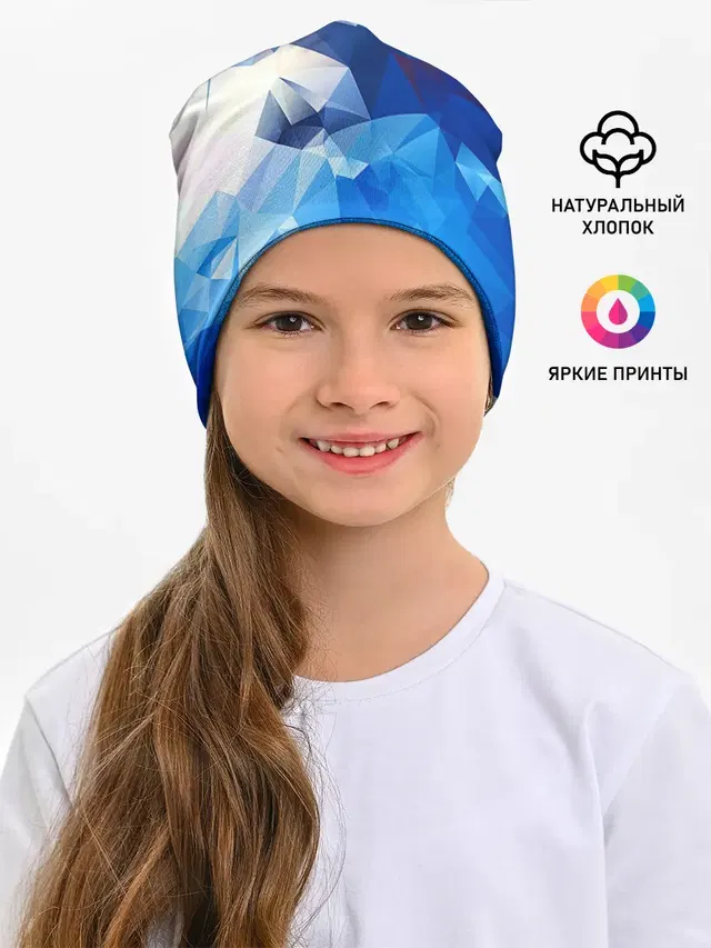 Абстракция