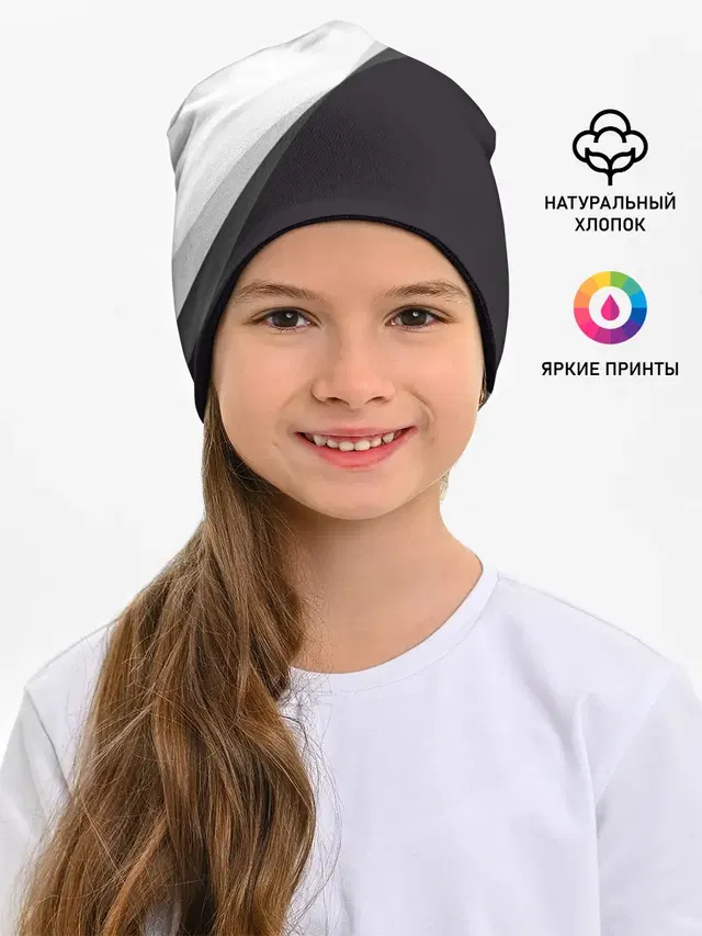Минимализм