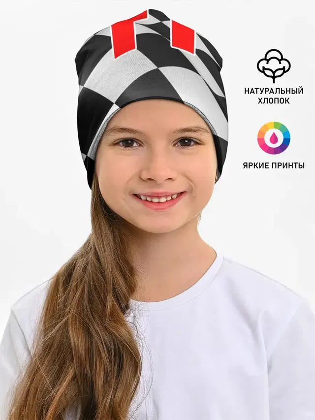 Формула 1