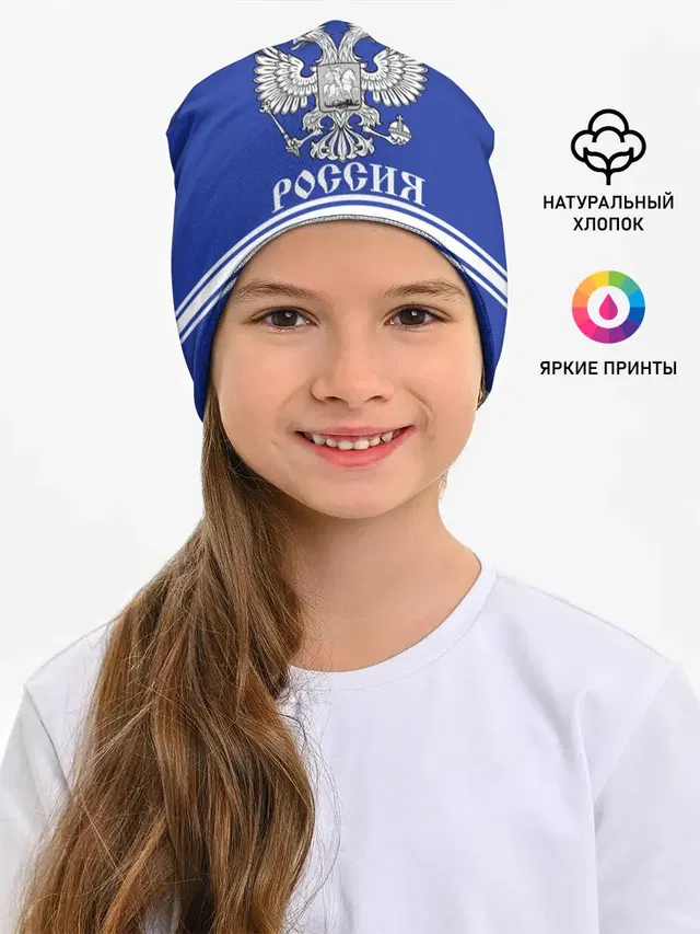 Артём SPORT UNIFORM 2018