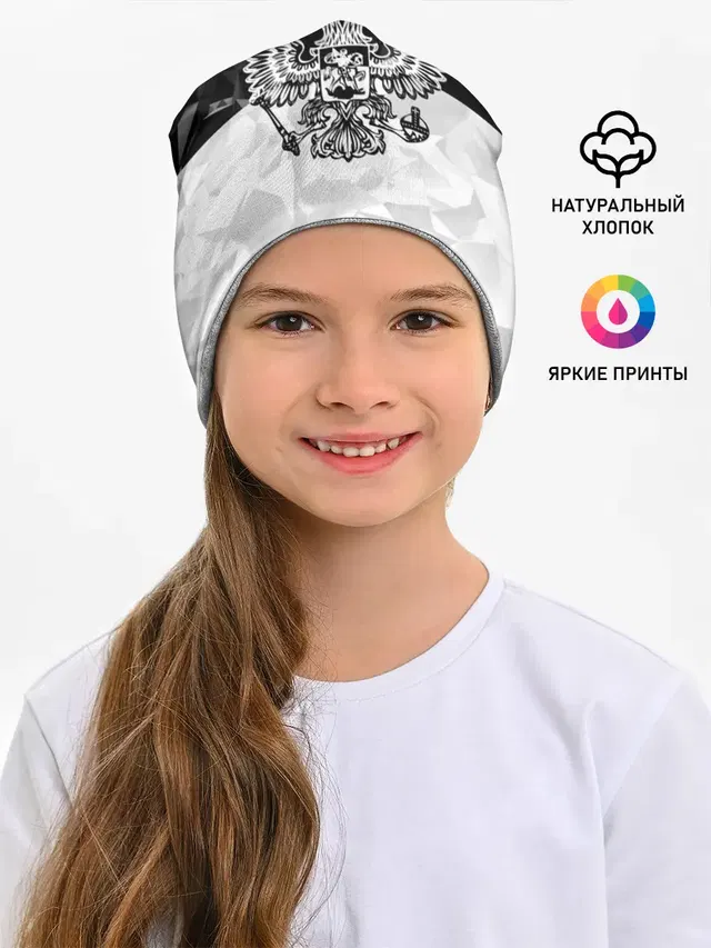 RUSSIA BLACK X WHITE | РОССИЯ