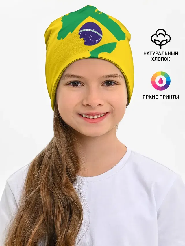 Бразилия, форма