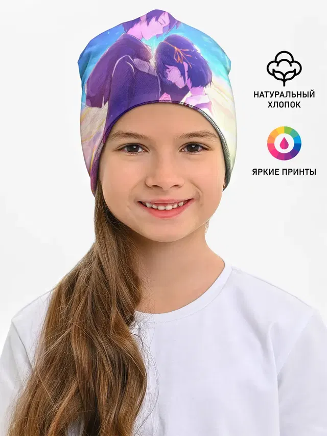 Аниме любовь