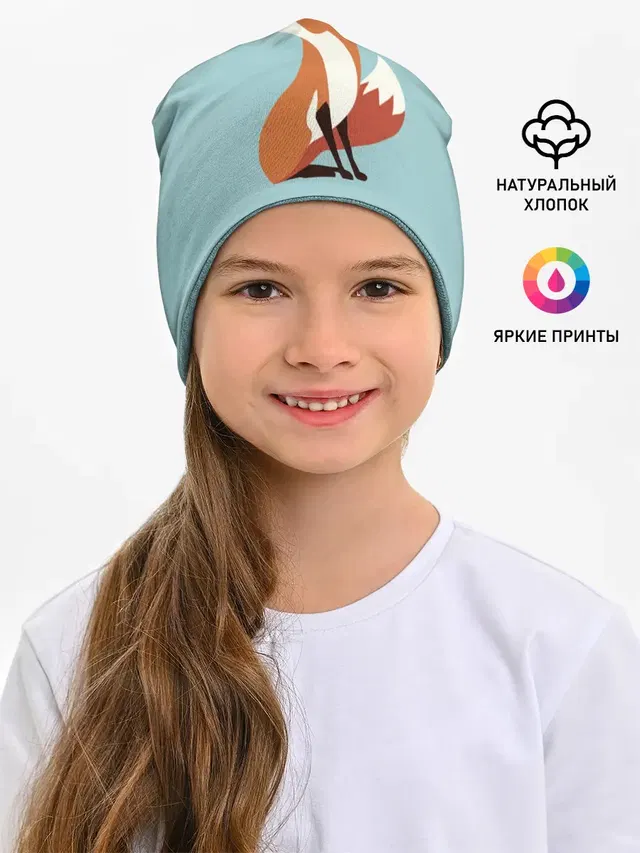 Лисичка минималистичная