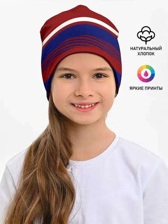 Герб РФ