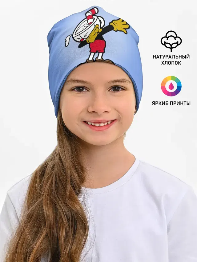 Детская шапка с принтом «Cuphead»