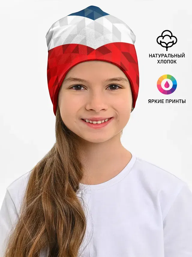 Форма России