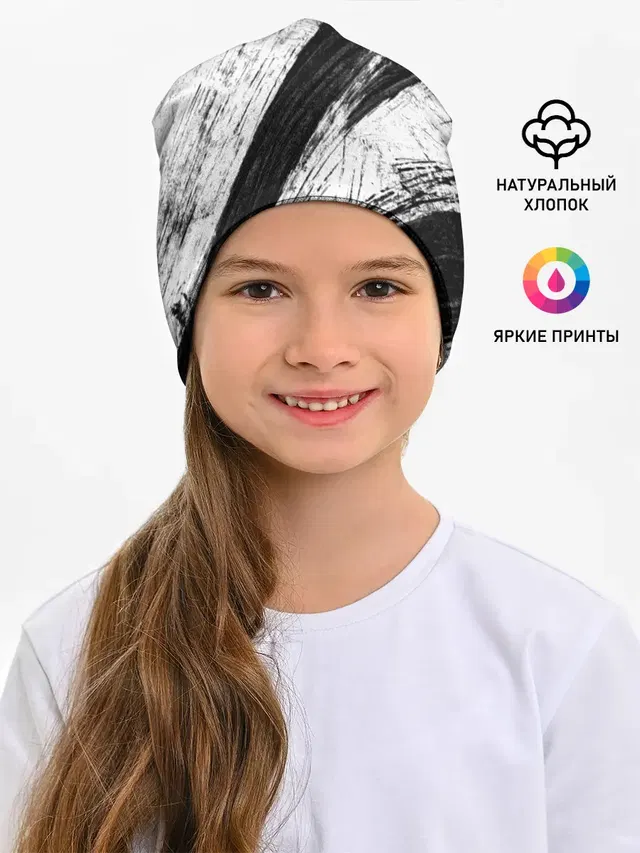 просто краски