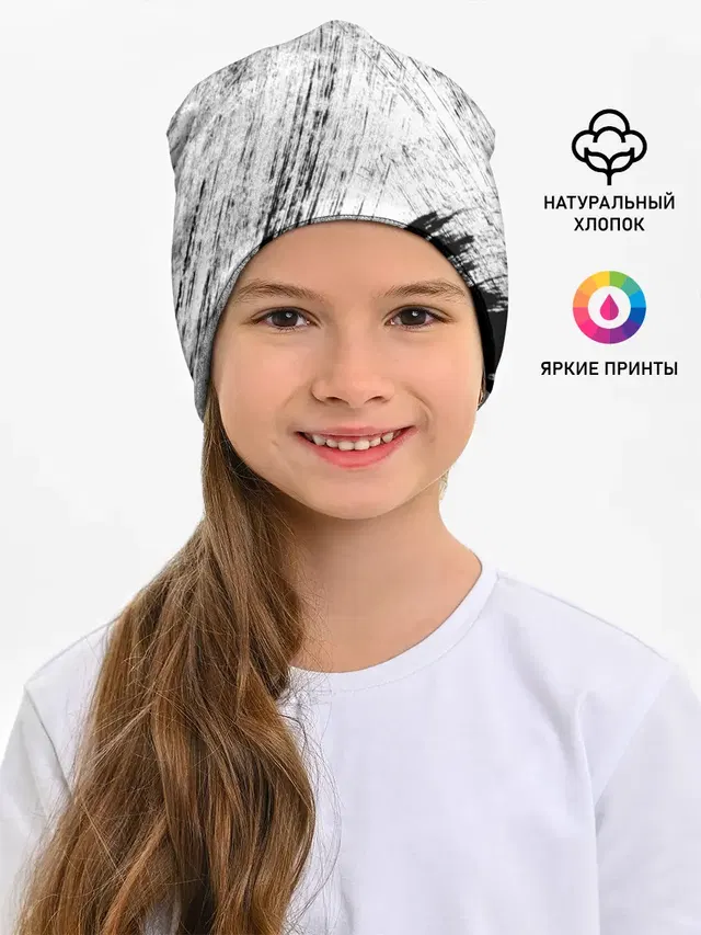 Серые штрихи