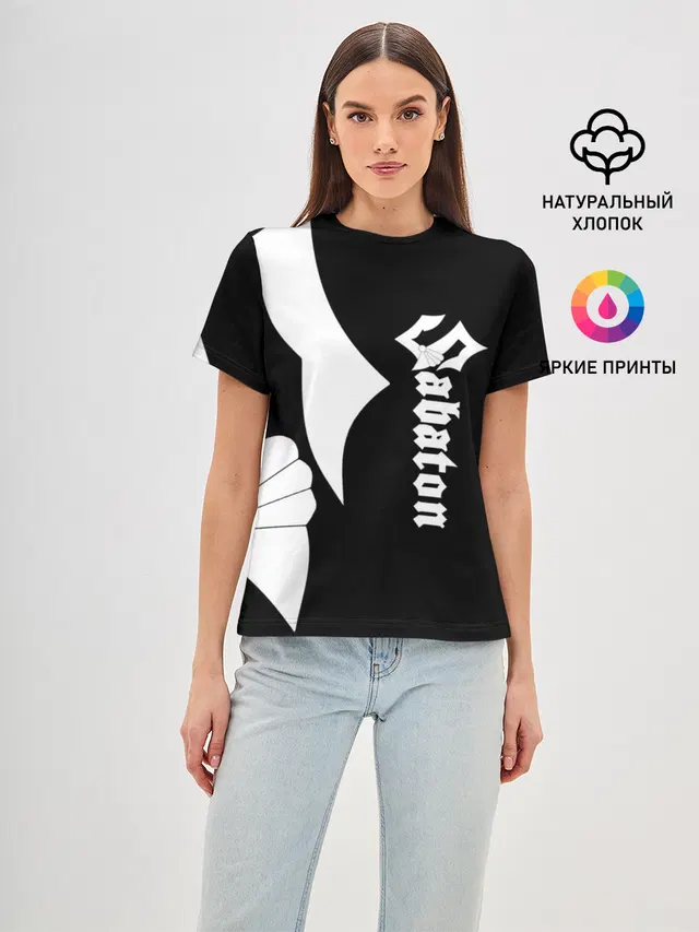 Женская базовая футболка с принтом «Sabaton logo»