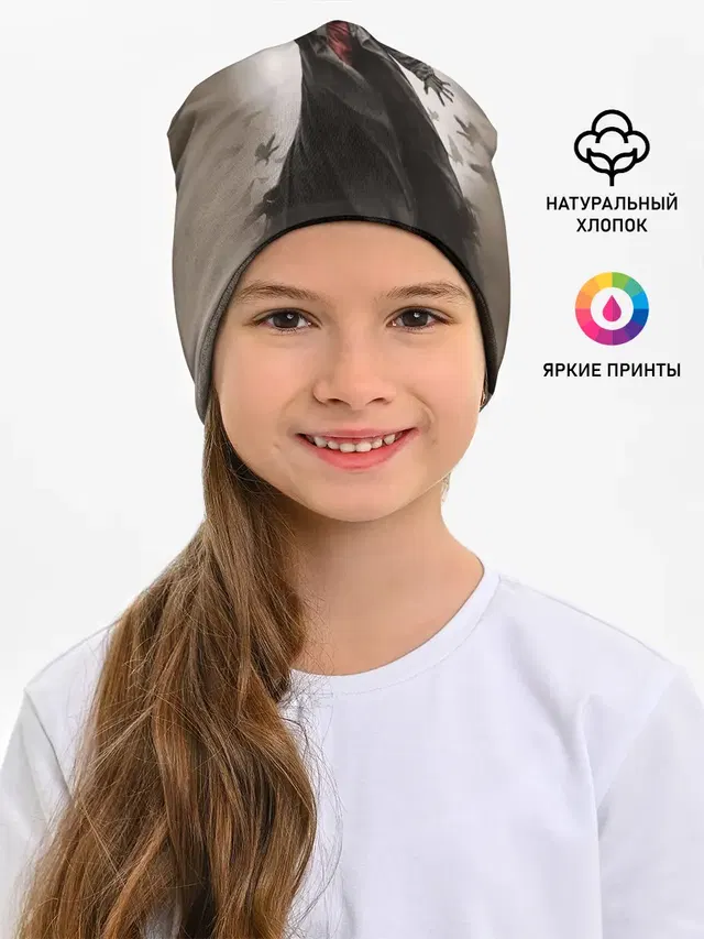 Джиперс Криперс