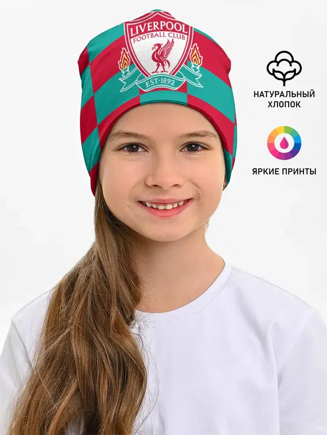ФК Ливерпуль
