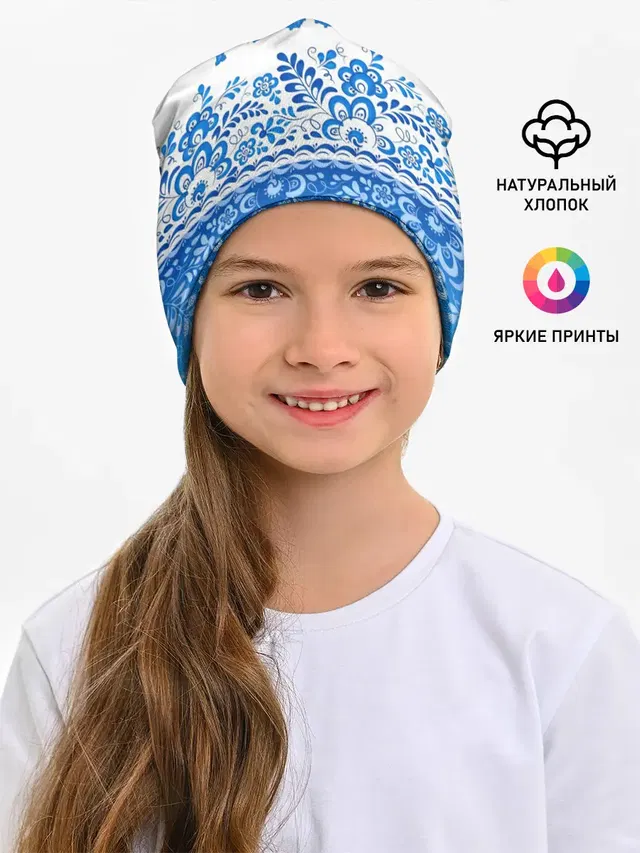 Россия гжель