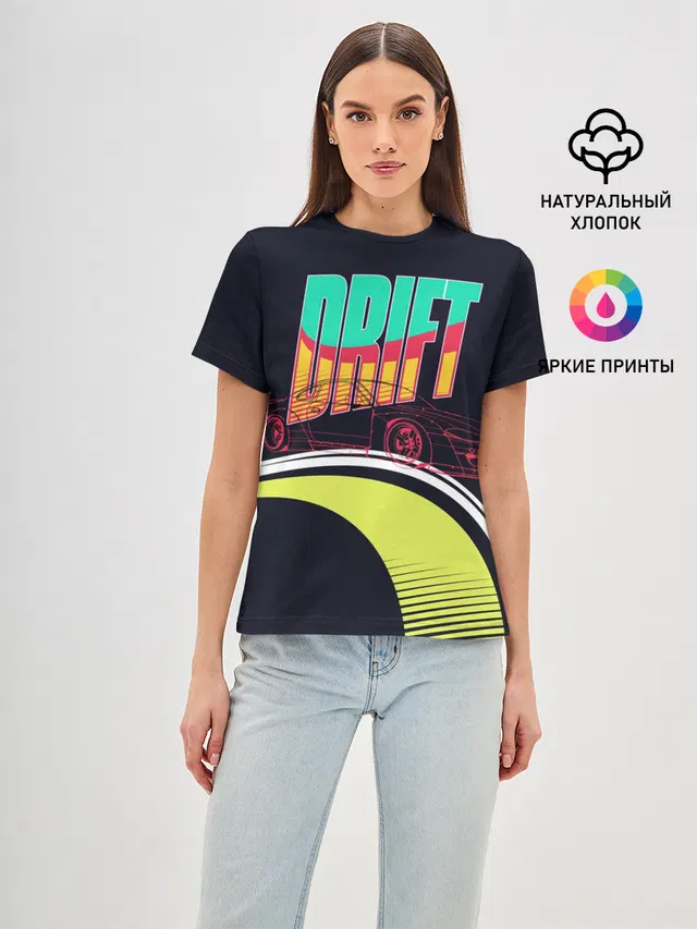 Drift Style