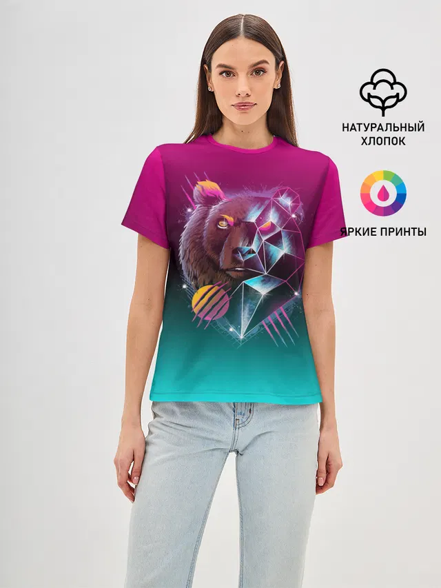 RETRO CYBER BEAR NEON
