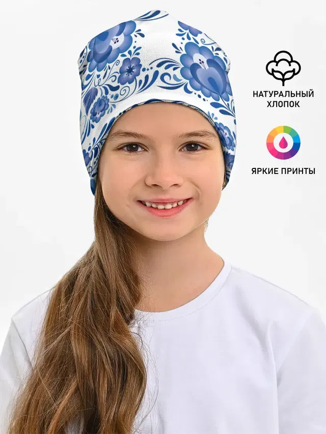 Гжель