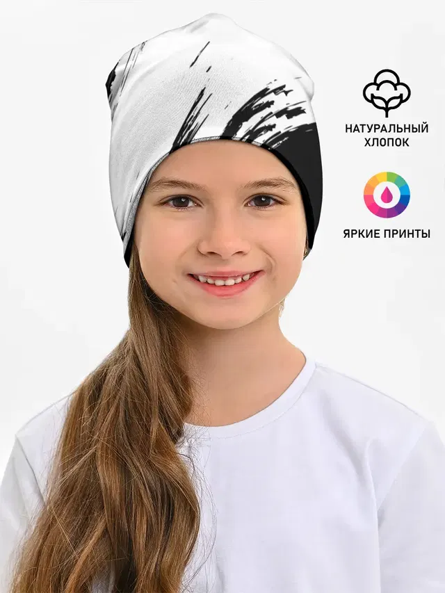 JUVENTUS / ЮВЕНТУС