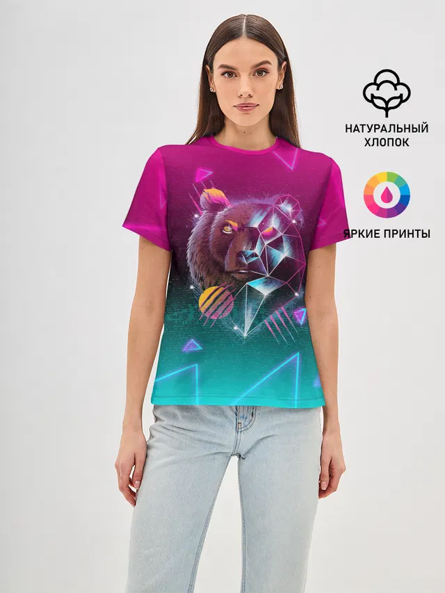RETRO CYBER BEAR NEON