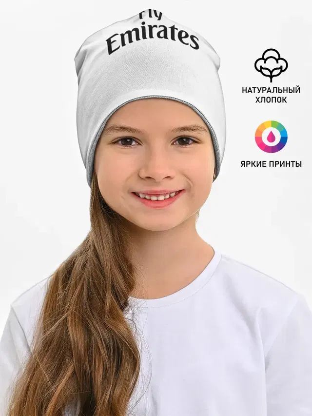 Реал Мадрид Форма Новая 18/19