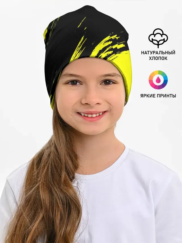 Детская шапка с принтом «Borussia — FC Borussia 2018 Original»