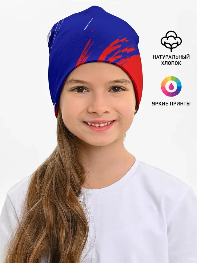 RUSSIA SPORT / РОССИЯ СПОРТ