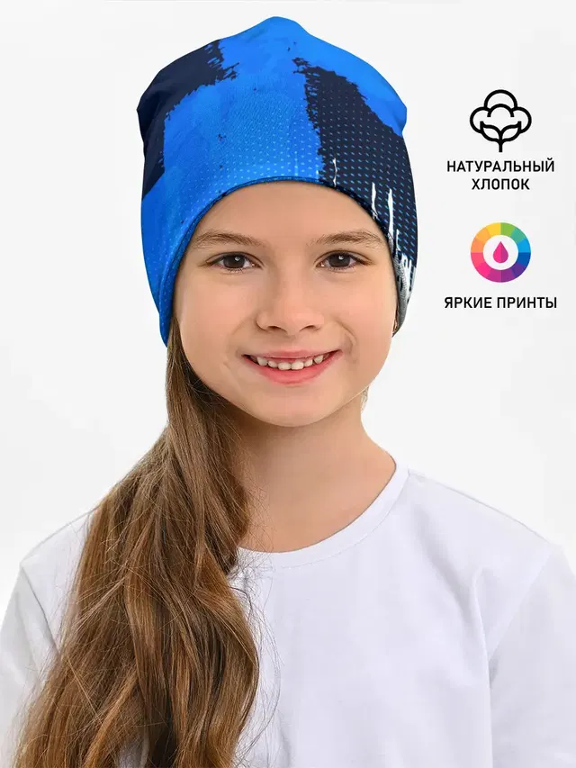 Russia Sport