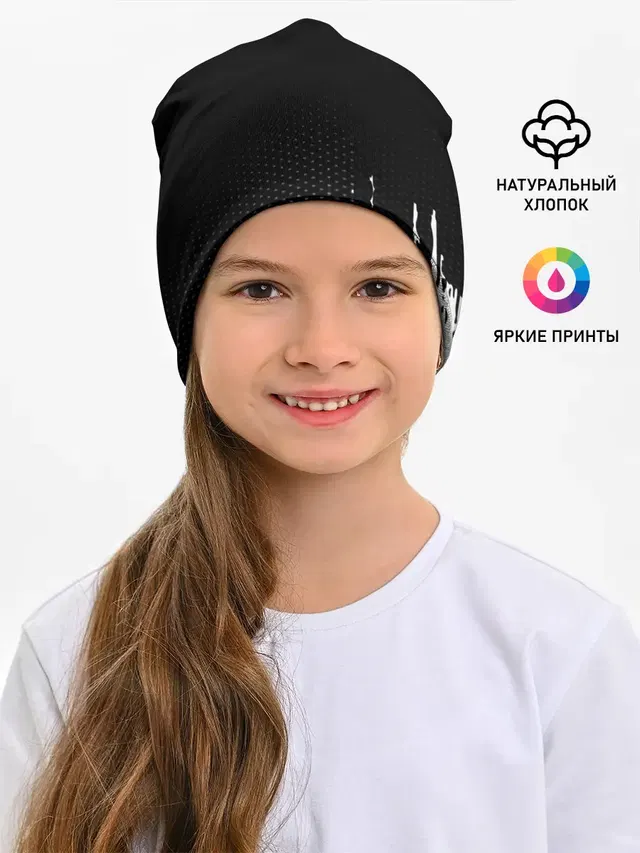 Russia black collection