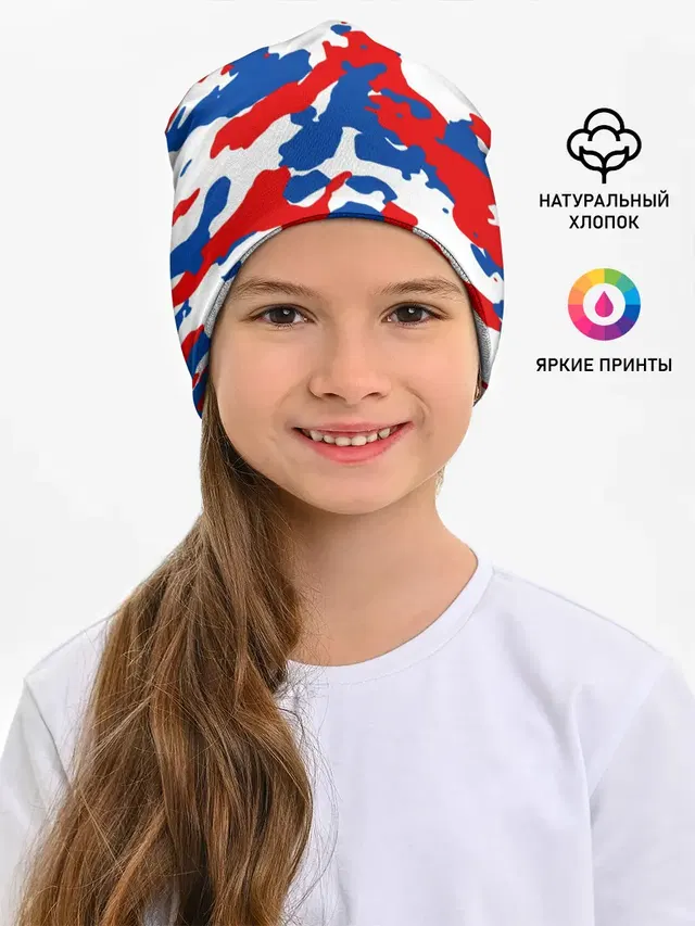 Герб РФ Милитари