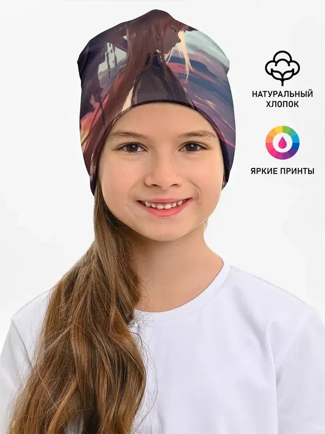 Зонтик