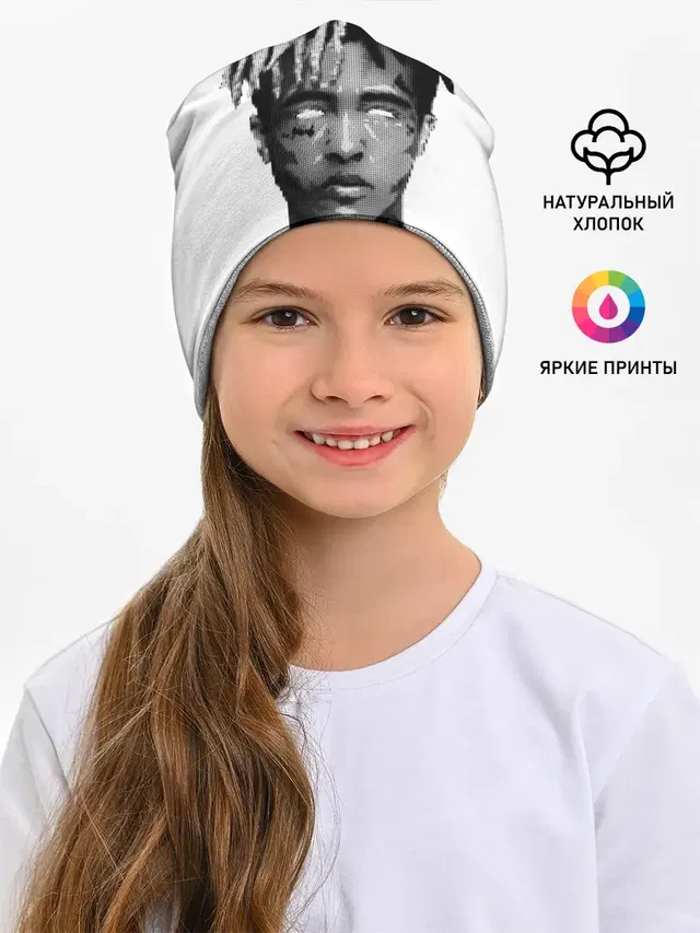 Детская шапка с принтом «Зарубежные — TENTACION»