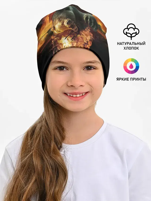 Русский медведь