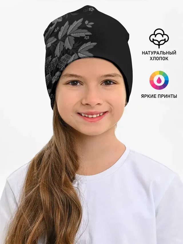 Russia Pattern
