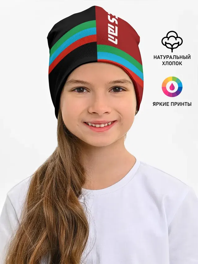 Dagestan