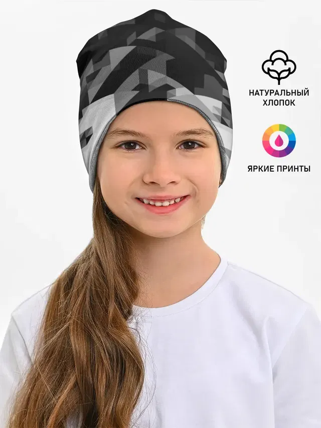 Герб РФ