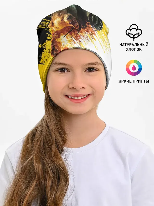 Имперский флаг и медведь