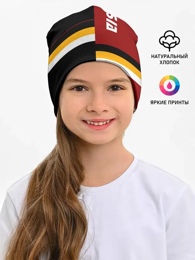 Russia