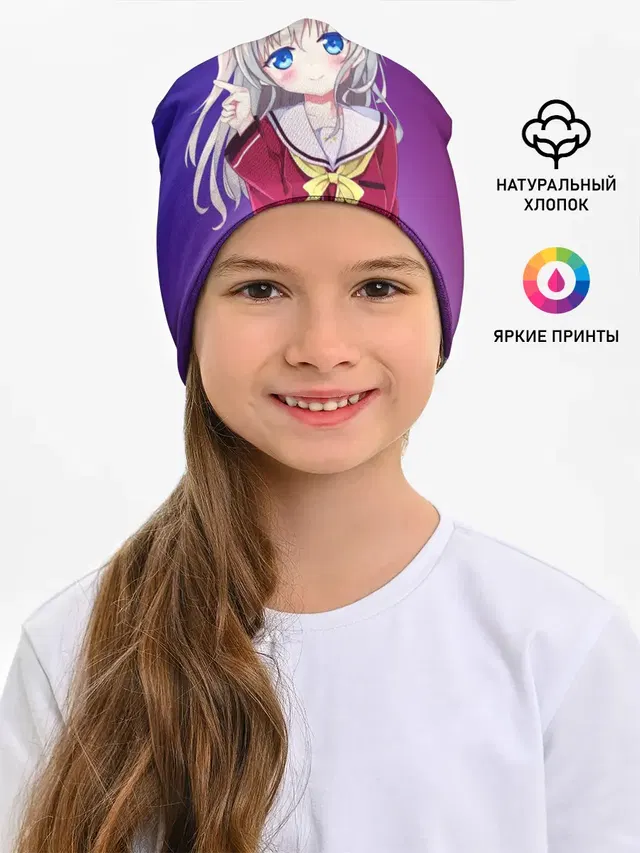 Anime Шарлотта