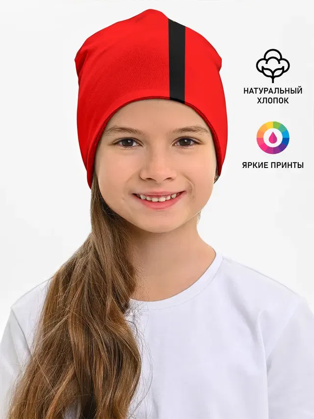 С гербом СССР