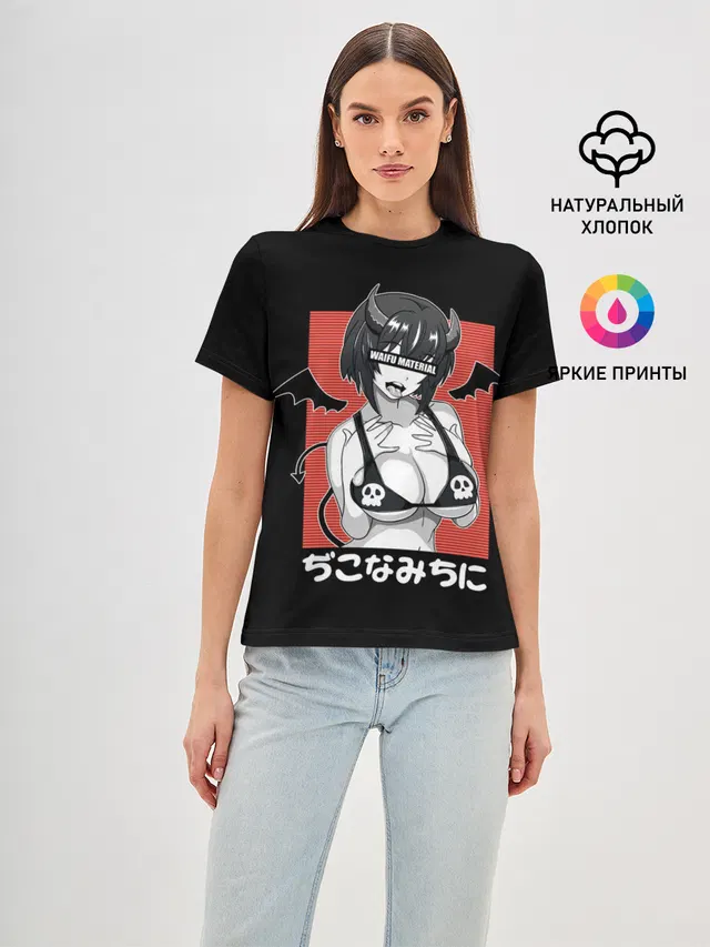 Женская базовая футболка с принтом «Waifu Material»