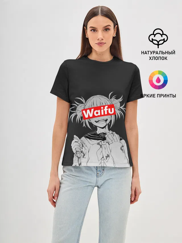 Женская базовая футболка с принтом «Waifu»