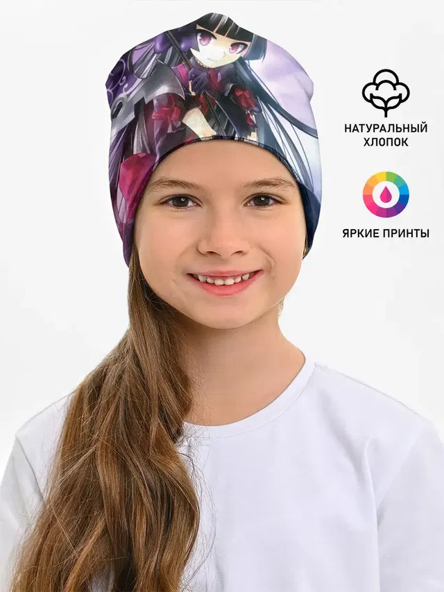 Там бьются наши воины