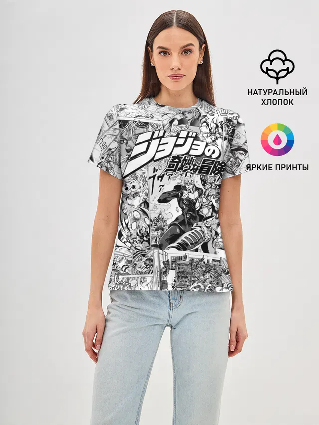 Серый комикс jojo