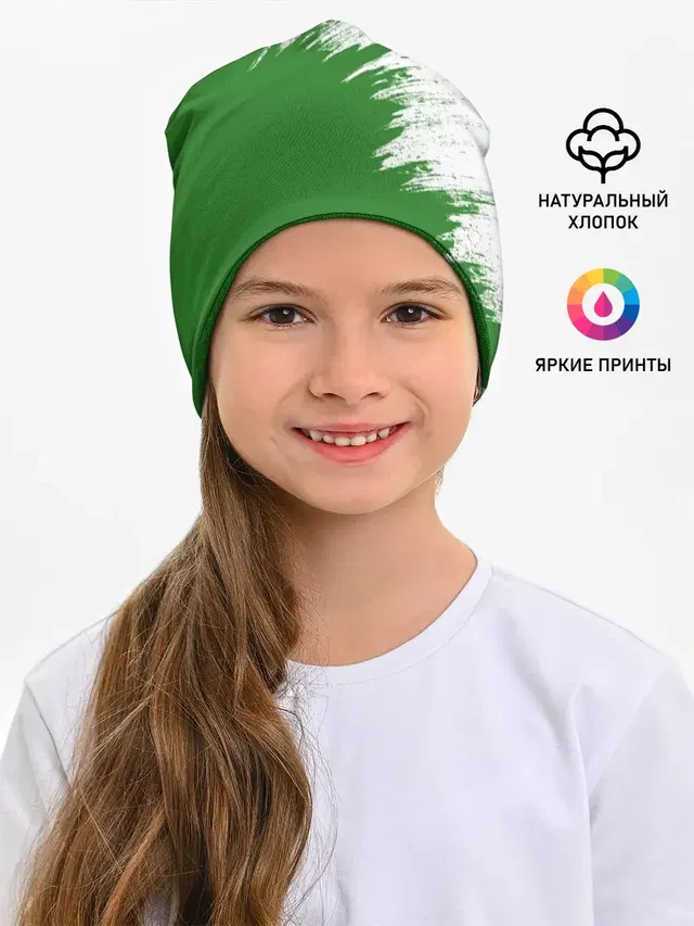 Детская шапка с принтом «Skoda»