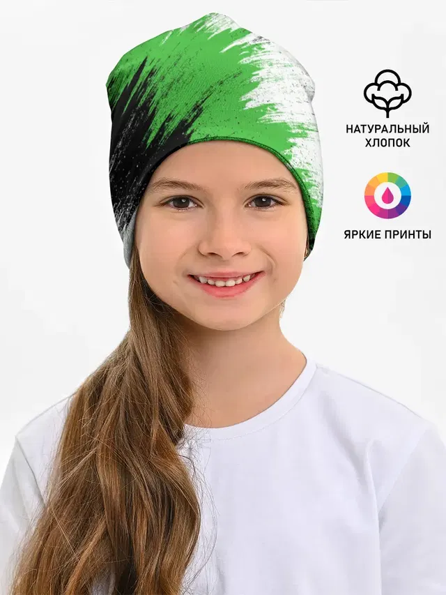 Детская шапка с принтом «Skoda»