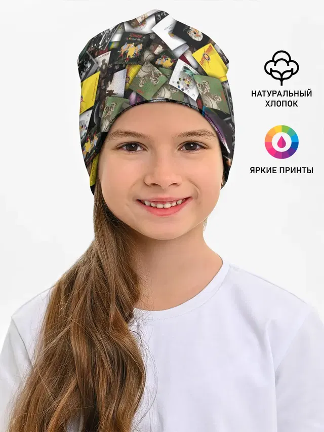Детская шапка с принтом «Queen. Дискография»