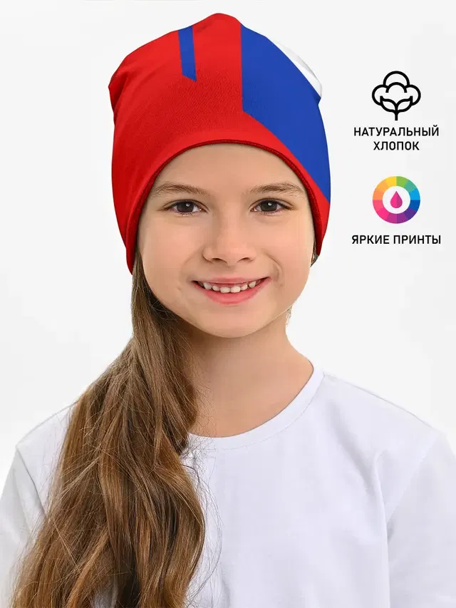 RUSSIA SPORT | РОССИЯ ТРИКОЛОР
