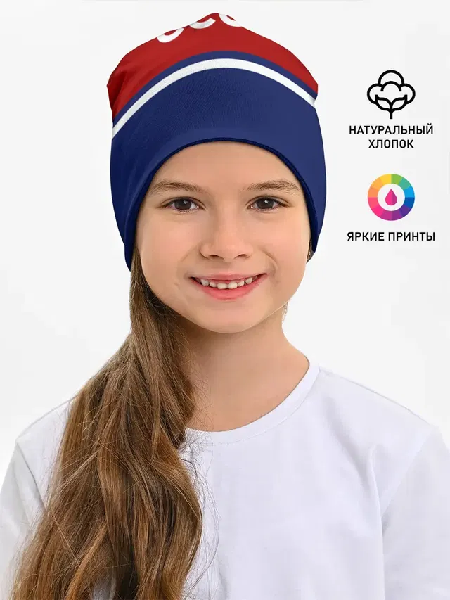 СССР