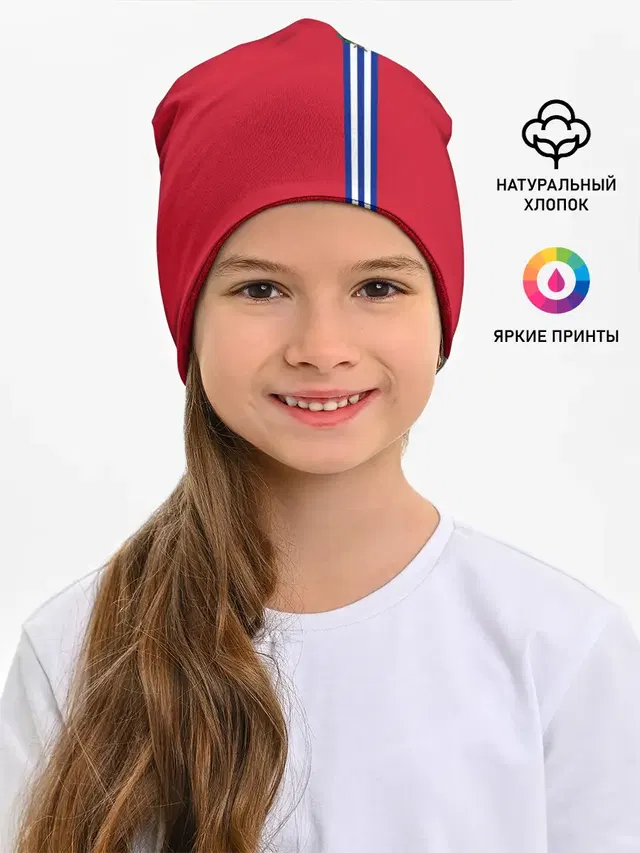 Куба, лента с гербом