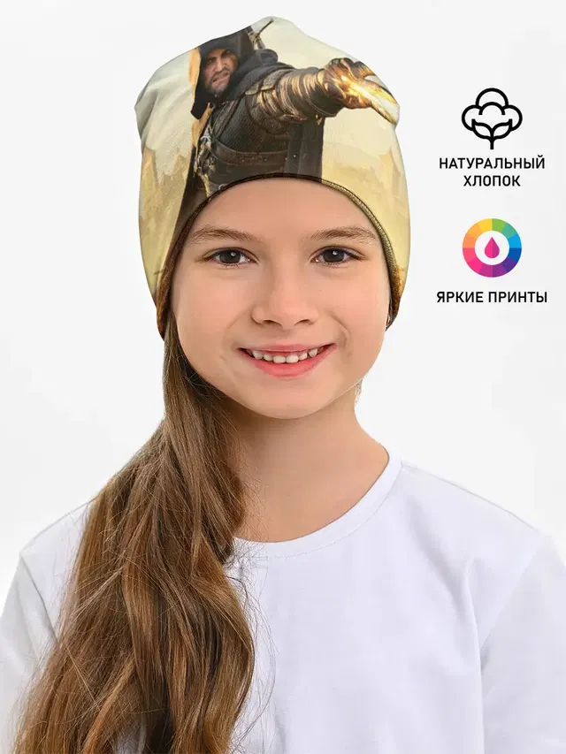 Ведьмак. Игни